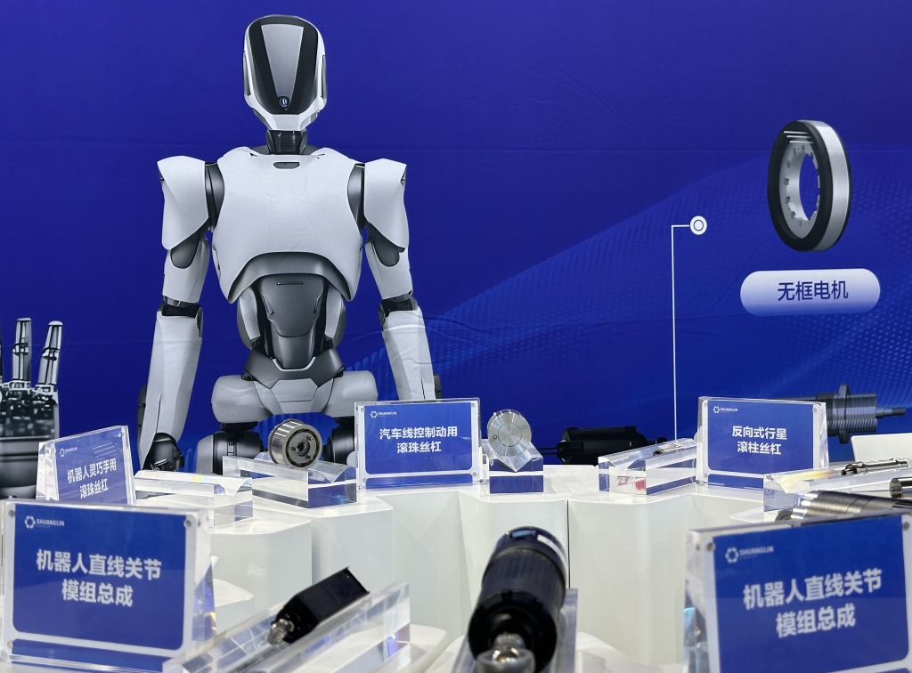 凯发k8一触即发智造 智启未来 | 凯发k8一触即发亮相WAIC2025世界人工智能大会